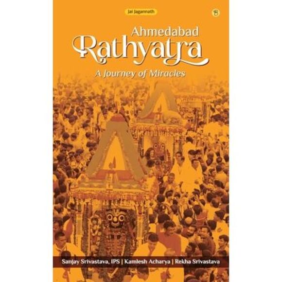 Sanjay Srivastava Other - Ahmedabad Rathyatra -- Sanjay Srivastava